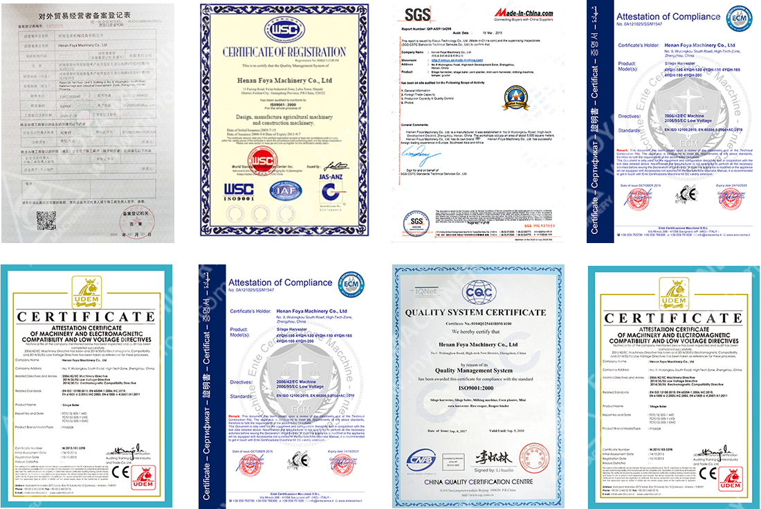 郑州市中狮机械制造有限公司