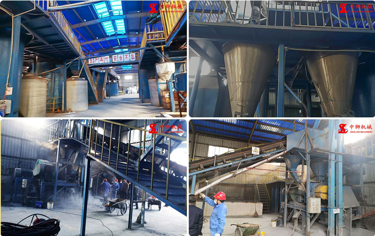 郑州市中狮机械制造有限公司